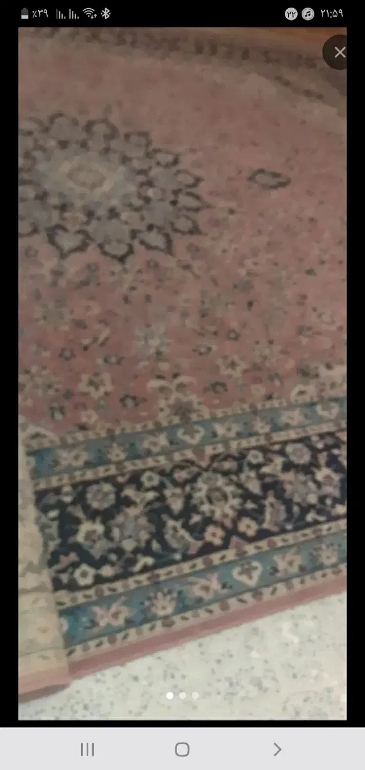 فرش|فرش|خرمآباد, |دیوار