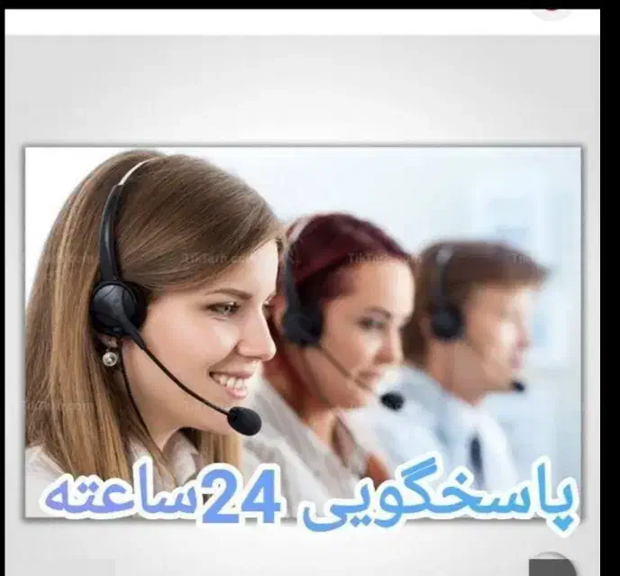 لوله باز کن چاه با فنر برقی فنرزن فاضلاب24س*کل شهر|خدمات پیشه و مهارت|شیراز, قصرالدشت|دیوار