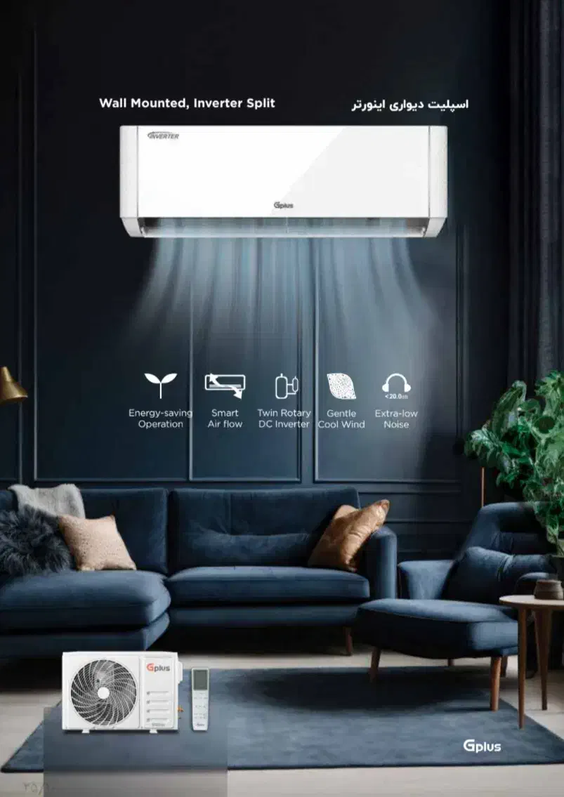 کولر گازی جی پلاس با ضمانت گلدیران|کولر گازی و فنکوئل|قزوین, |دیوار