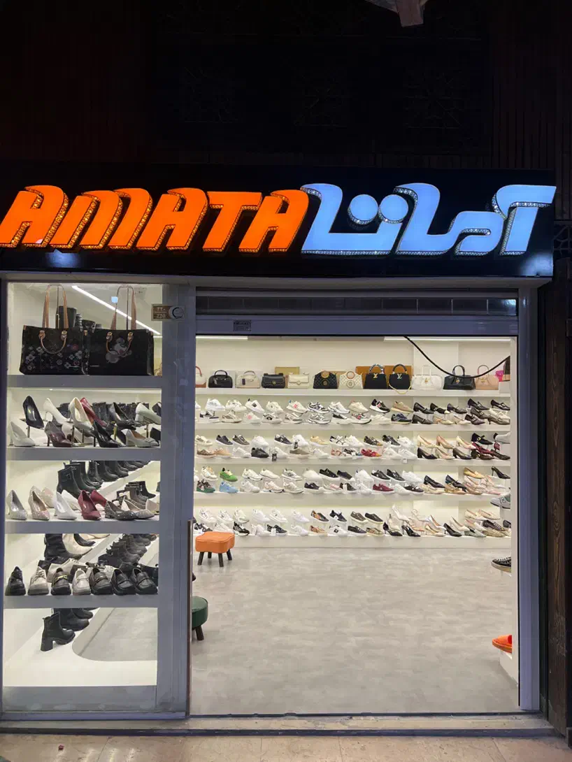 استخدام ادمین حضوری اینستاگرام|استخدام بازاریابی و فروش|درگهان, |دیوار