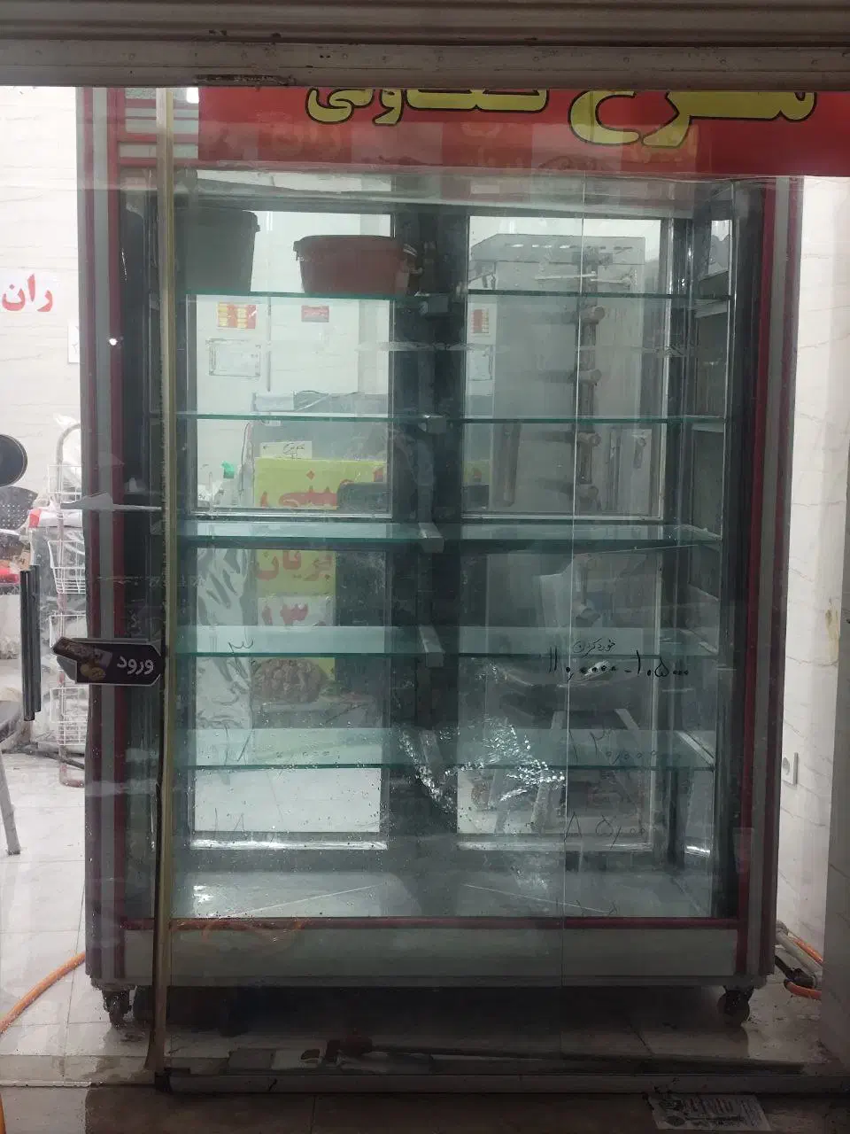 یخچال ایستاده 1.5|فروشگاه و مغازه|لاهیجان, کوی آزادگان|دیوار