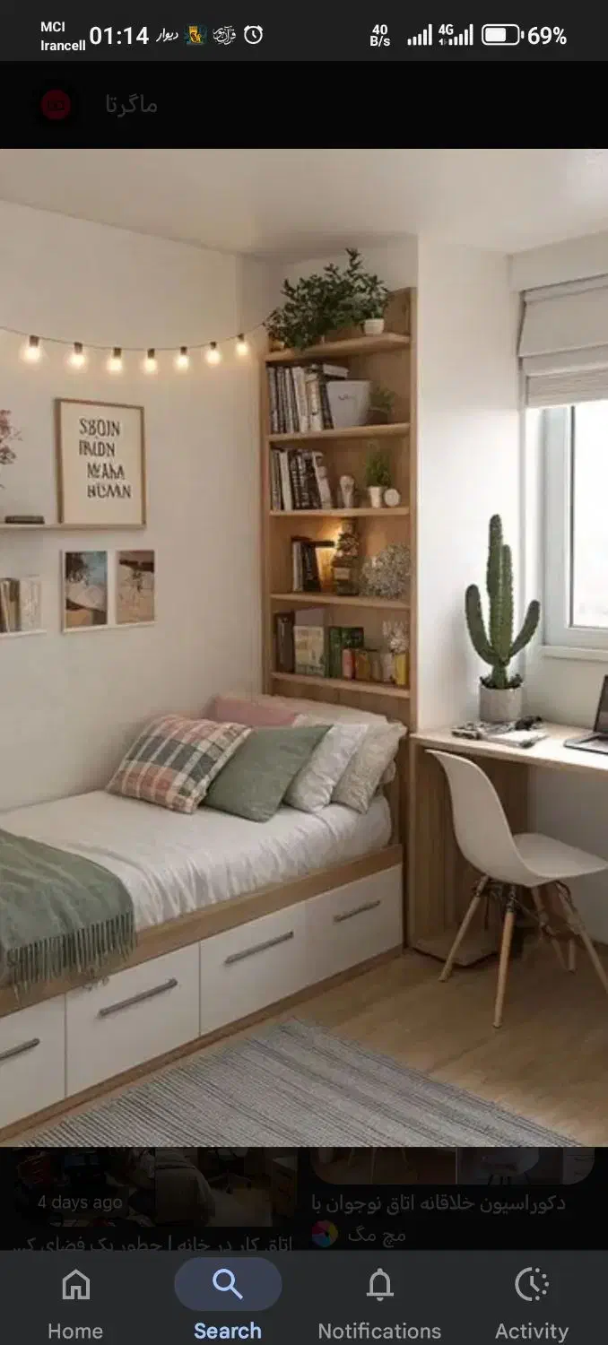 هم خونه|اجارهٔ آپارتمان|رشت, سعدی (تختی)|دیوار