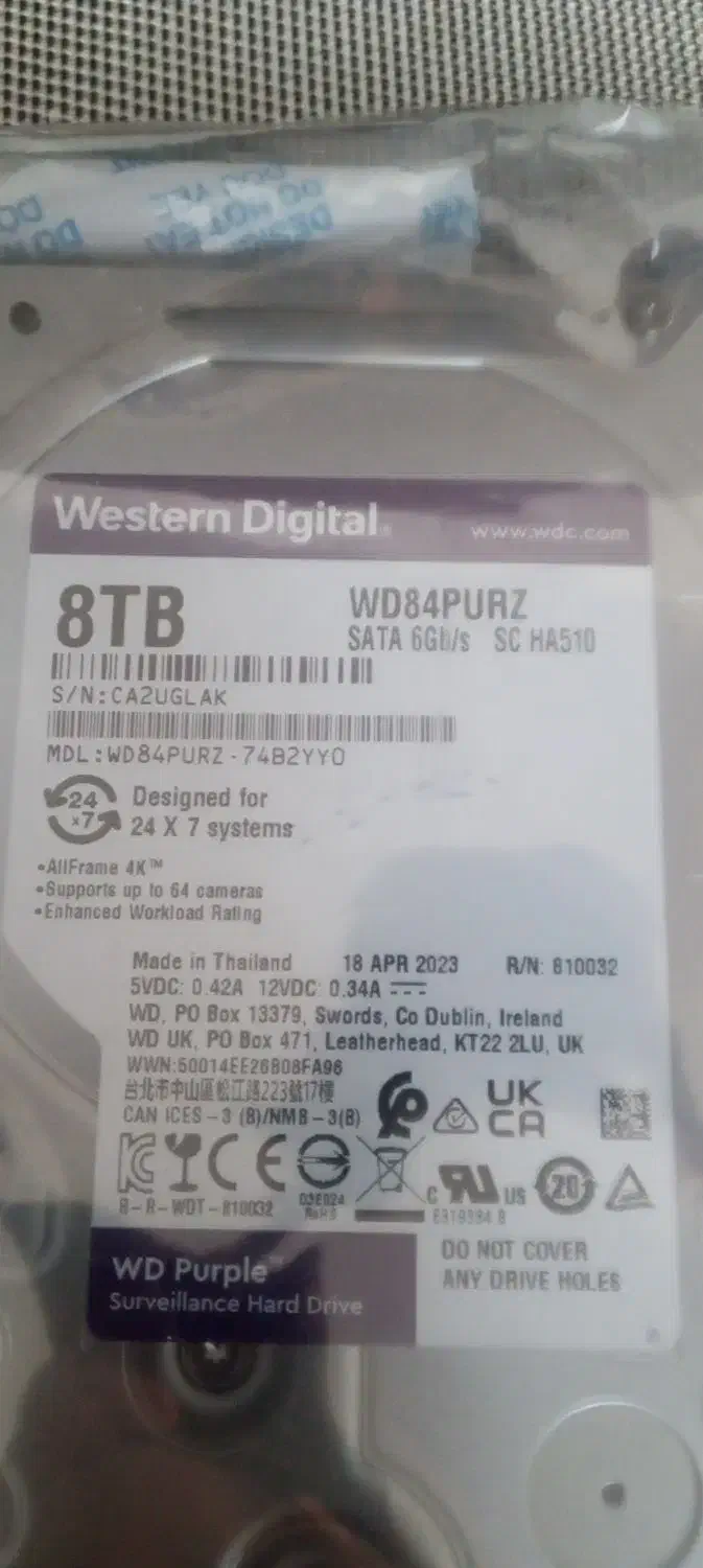 هارد وسترن دیجیتال بنفش نو ۸ ترا|قطعات و لوازم جانبی رایانه|تهران, شهرک شهید باقری|دیوار