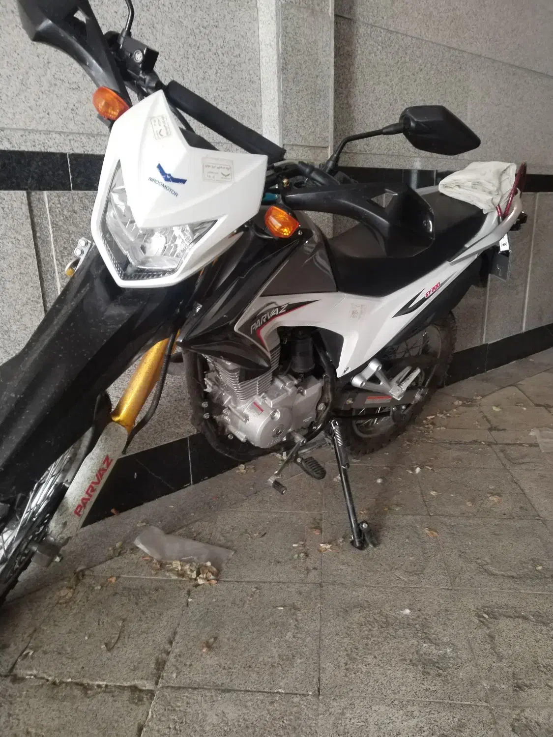 تریل پرواز|موتورسیکلت|مشهد, کوی سیدی|دیوار