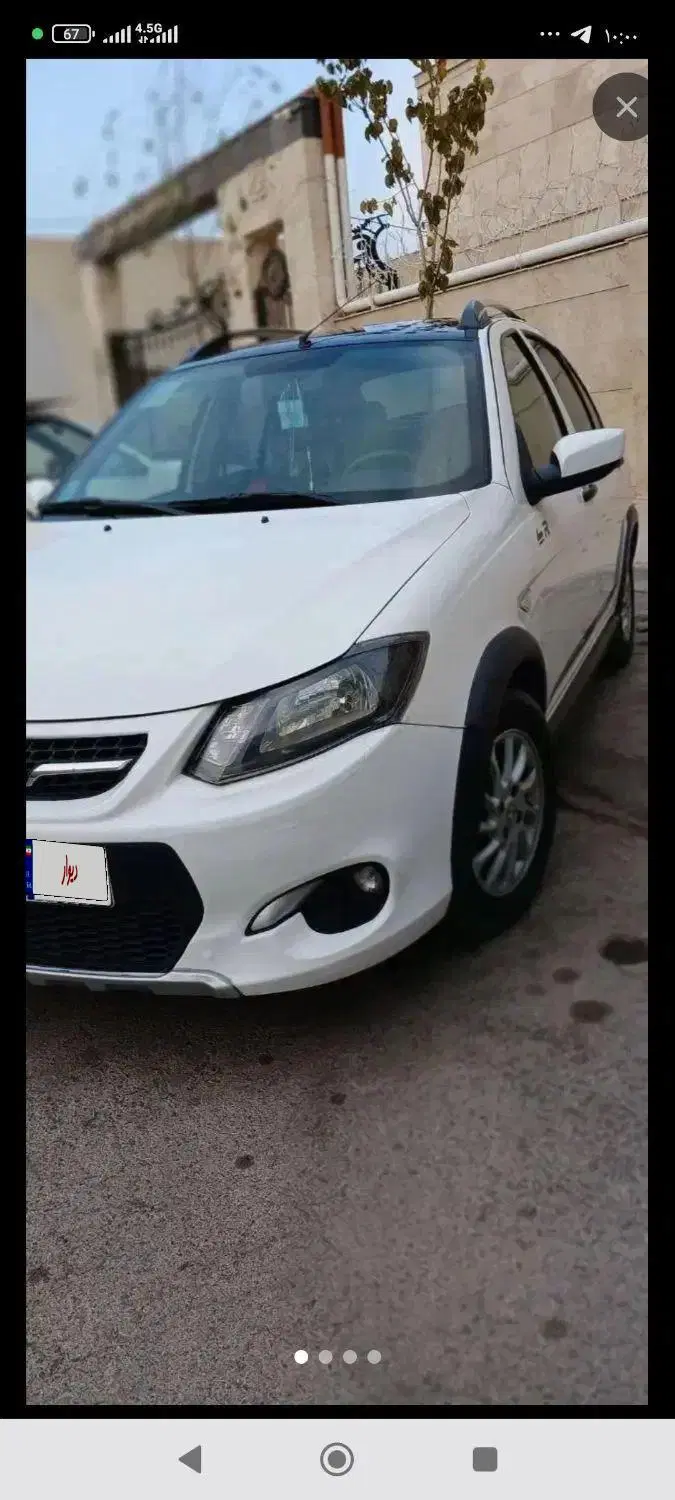 کوییک R|خودرو سواری و وانت|فریمان, |دیوار