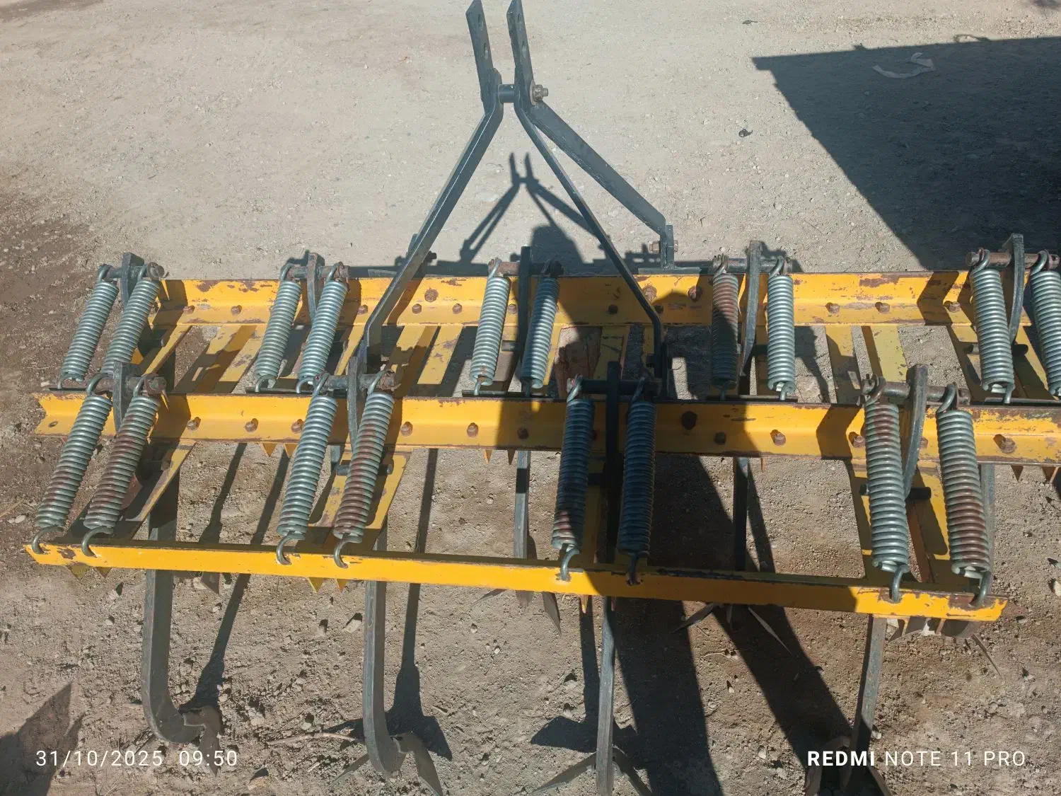 پنجه غازی|ابزارآلات|نظر کهریزی, |دیوار