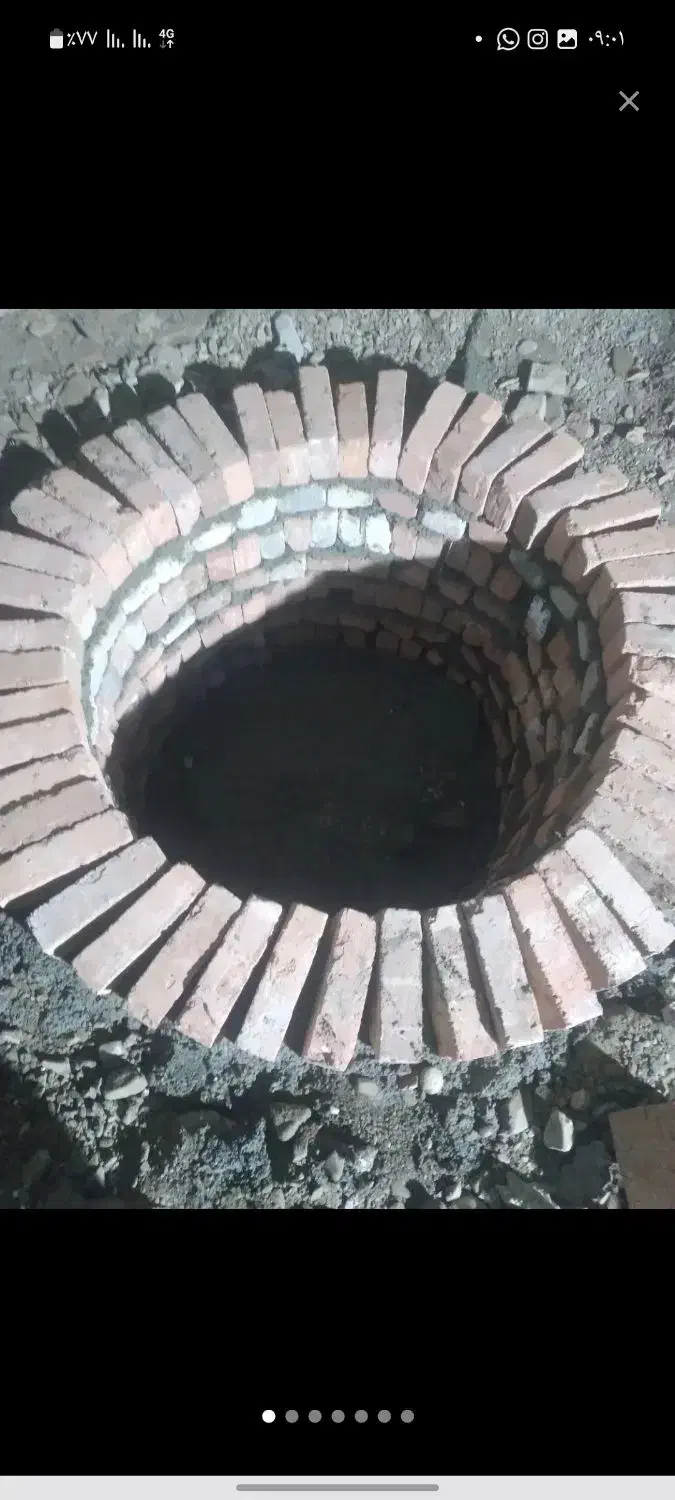 چاه کن|خدمات پیشه و مهارت|خاش, |دیوار