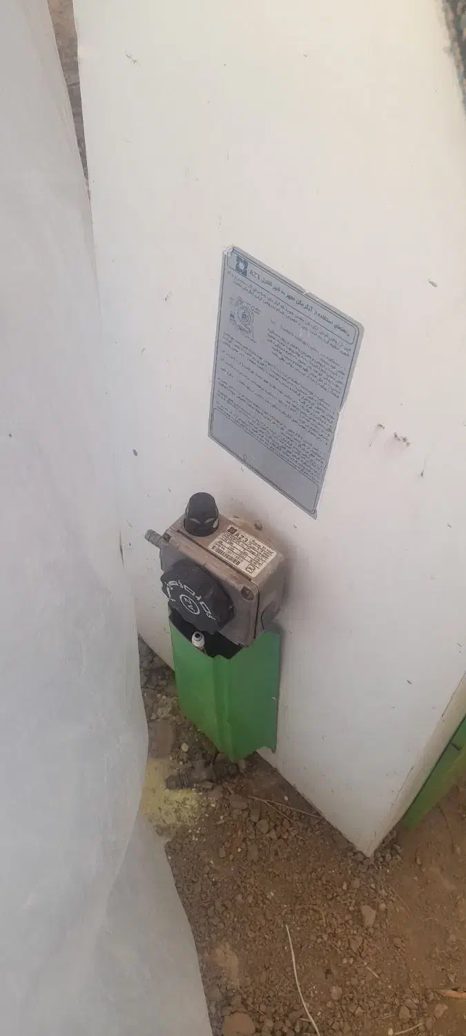 آبگرمکن|آبگرمکن، پکیج، شوفاژ|پیر بکران, |دیوار