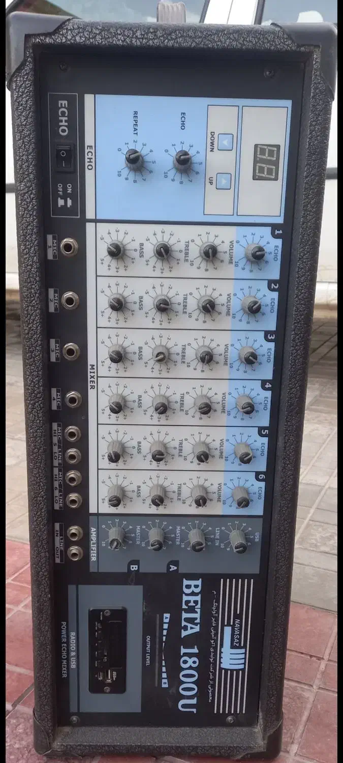 امپلی فایر|صوتی و تصویری|چورزق, |دیوار