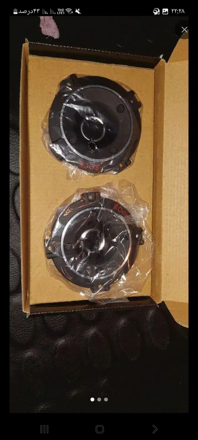 سوپر تیوترjbl rouk|پخش‌کننده همراه|تهران, امام زاده حسن|دیوار