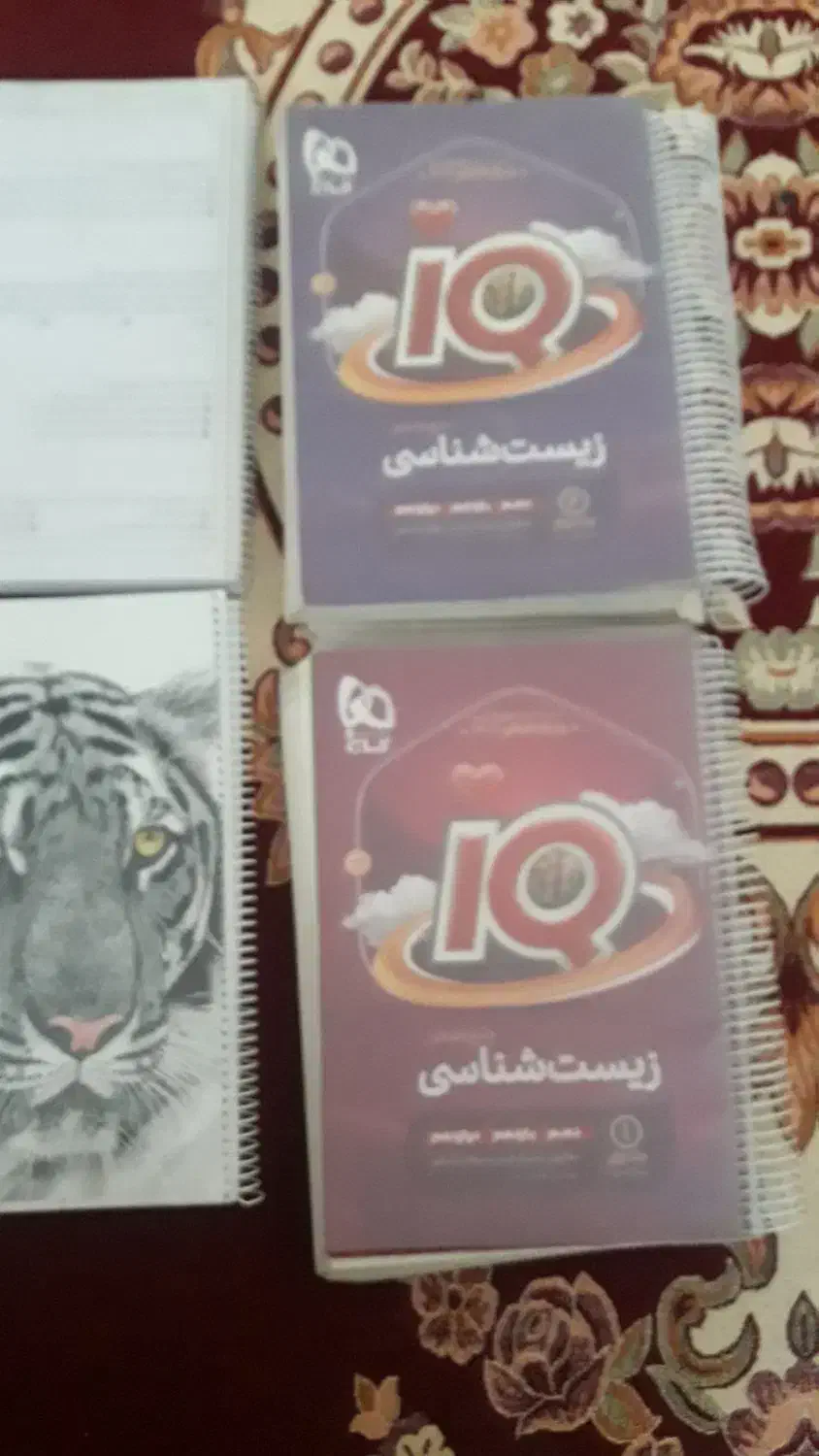 کتاب کنکور|کتاب و مجله آموزشی|محمدیه-قزوین, |دیوار