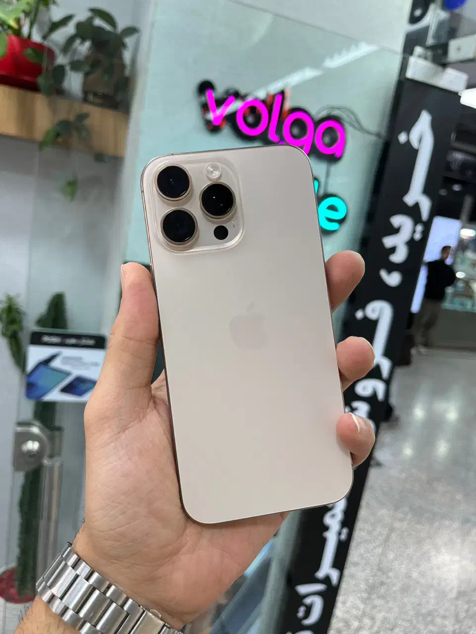 Iphone 16 promax سایکل ۲۵ بار|موبایل|کرج, عظیمیه|دیوار