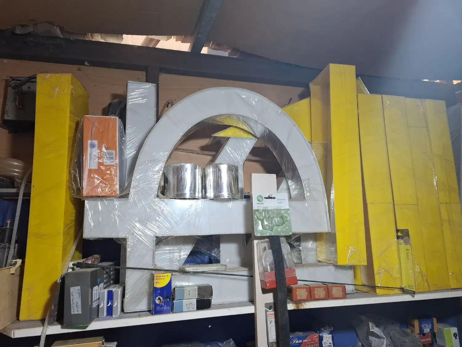 تابلو نوشته ایساکو ایرانخودرو چراغدار|فروشگاه و مغازه|پارسآباد, |دیوار