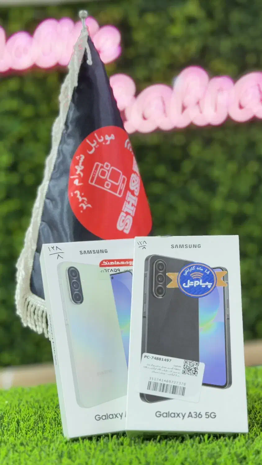 سامسونگ A36|موبایل|تبریز, |دیوار