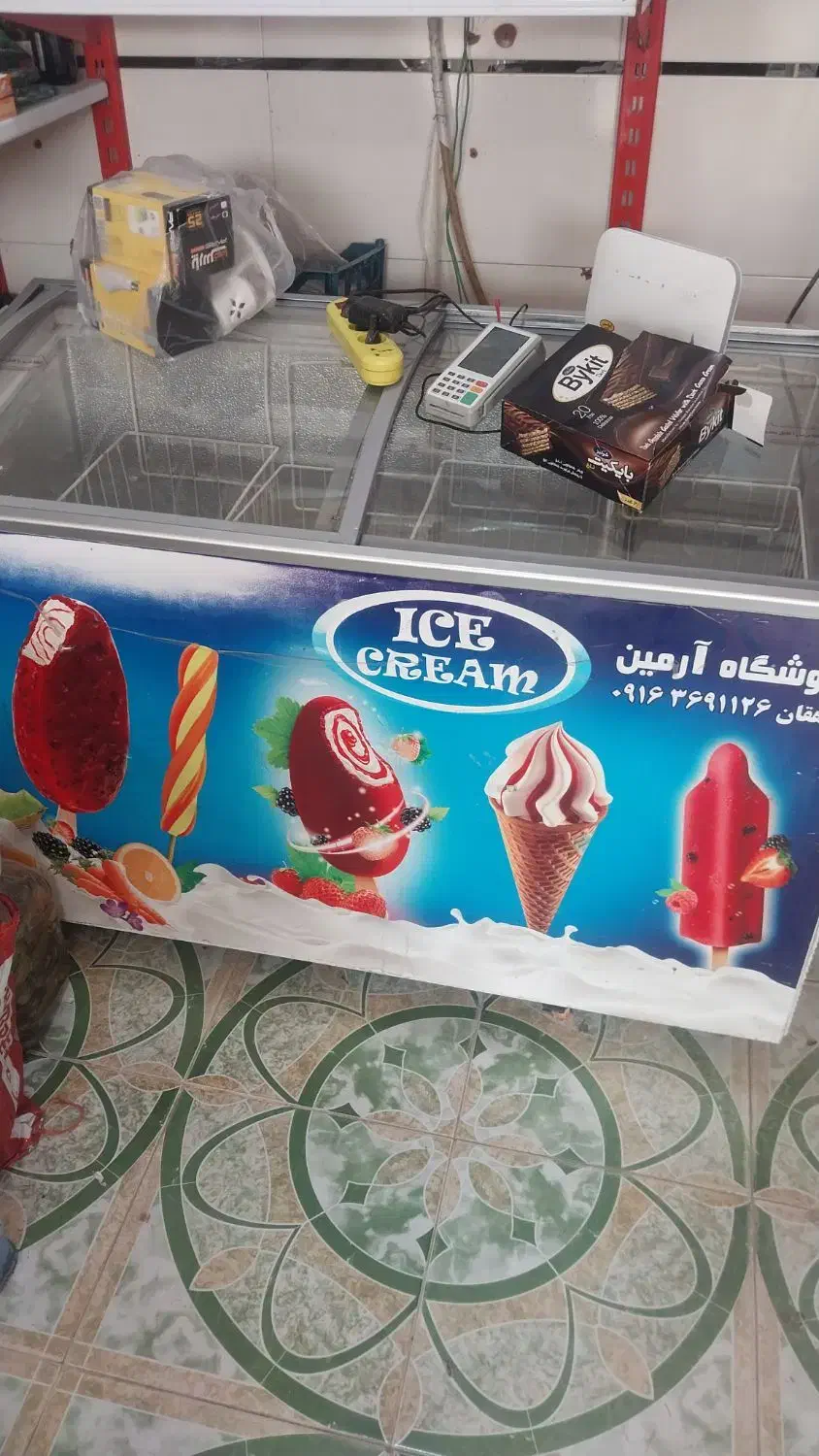 یخچال فریزرصندوقی بستنی|یخچال و فریزر|کرخه, |دیوار