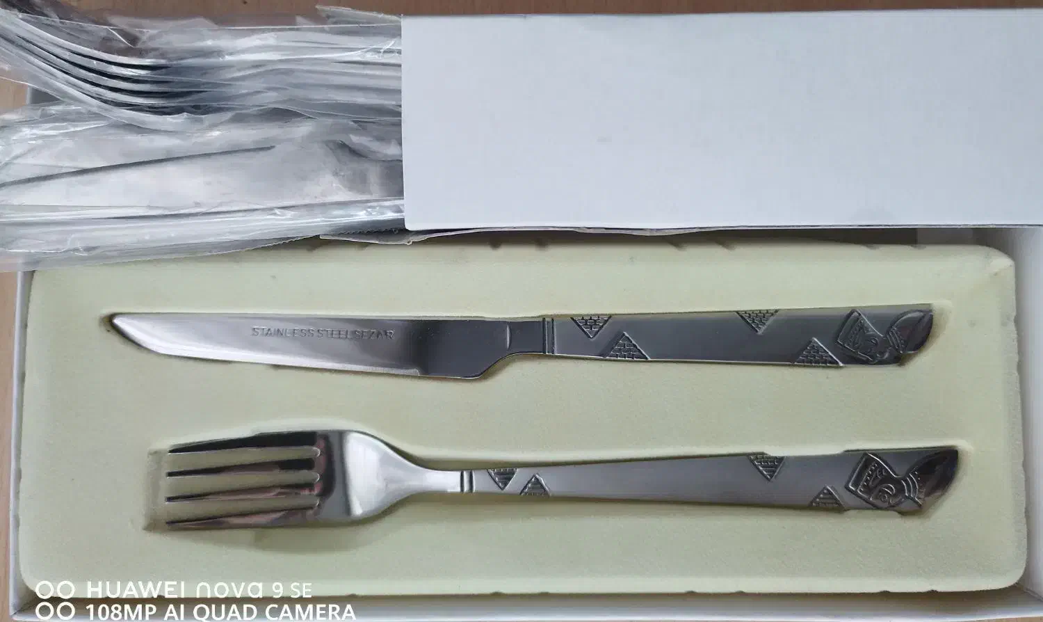 کارد و چنگال|ظروف سرو و پذیرایی|مشهد, کلاهدوز|دیوار