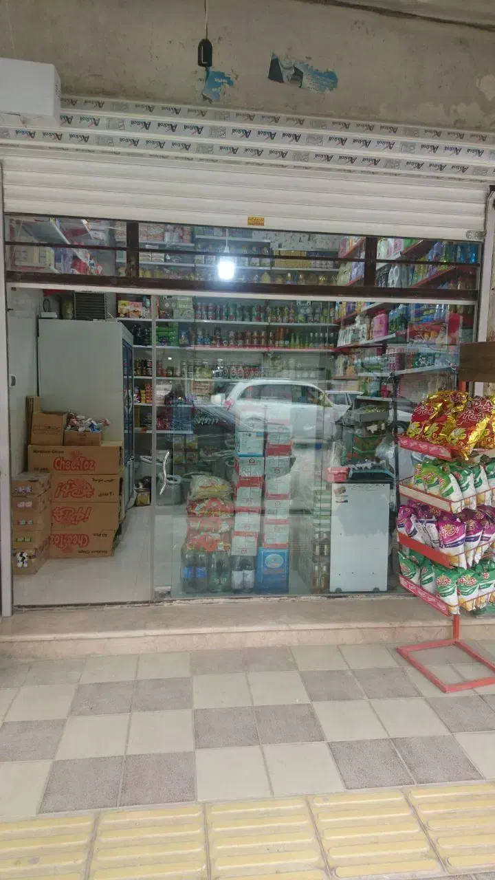 مغازه ۱۵ متری  بر خیابان امام|فروش مغازه و غرفه|سرپل ذهاب, |دیوار