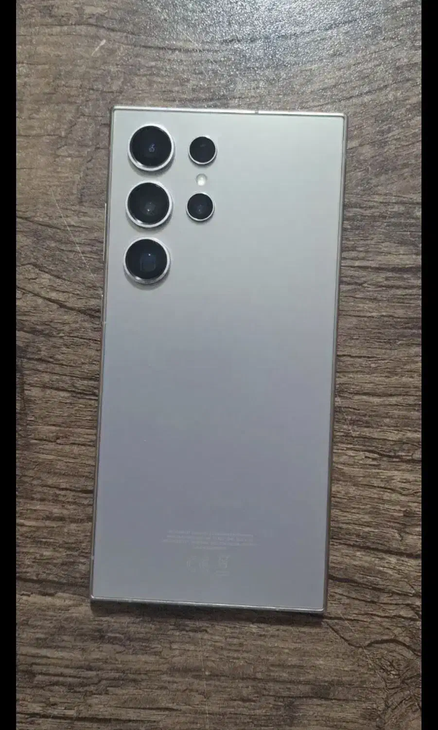 سامسونگ s24 ultra|موبایل|مشهد, شریف|دیوار