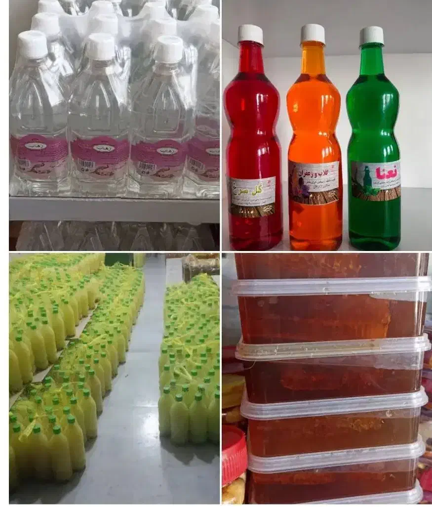 عرضه عسل آبلیمو شربت گلاب ترشی ر ب انار ارده شیره|خوردنی و آشامیدنی|یاسوج, |دیوار