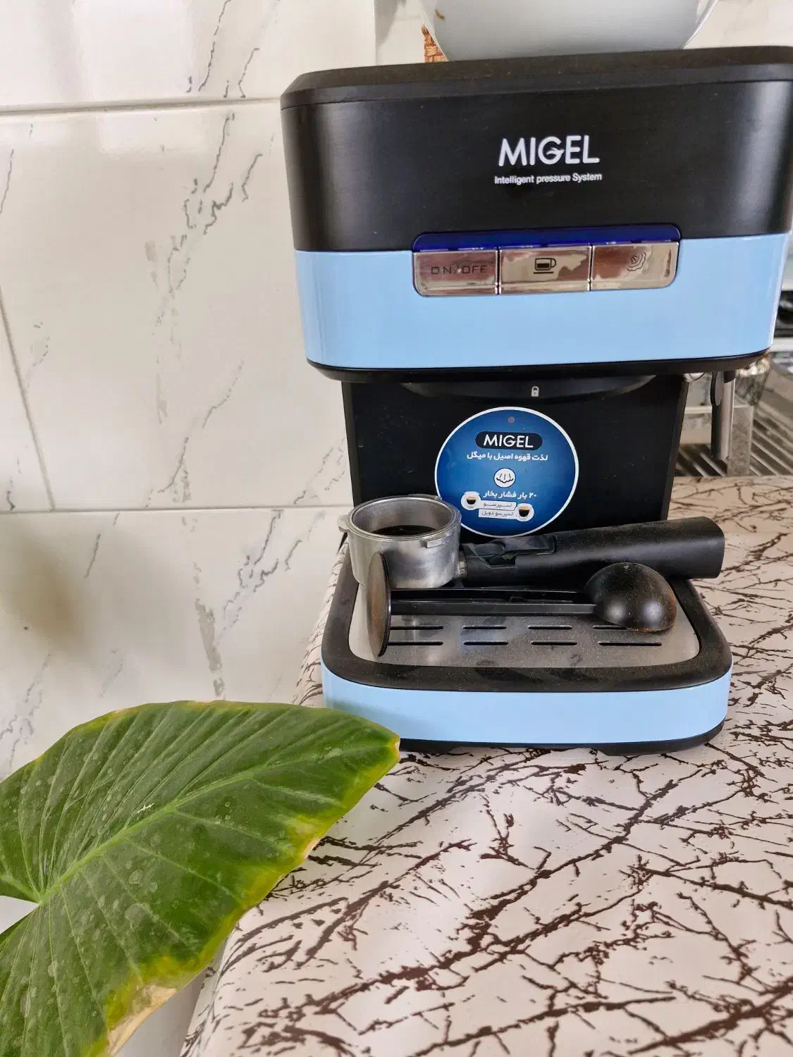 قهوساز واسپرسوساز|سماور، چایساز، قهوهساز|هرند, |دیوار