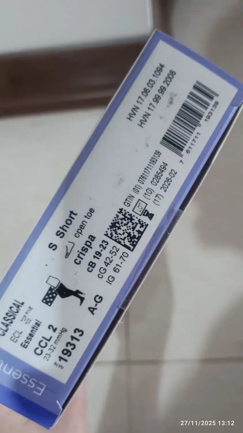 جوراب واریس|لباس|اصفهان, ملک‌شهر|دیوار