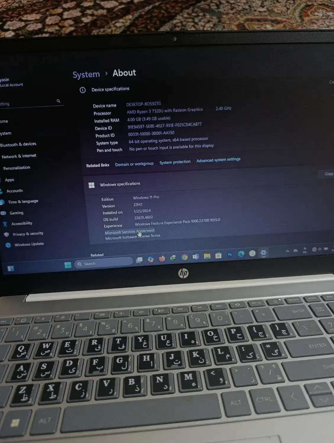 لپ تاپ اچ پی|رایانه همراه|اهواز, منبع اب|دیوار
