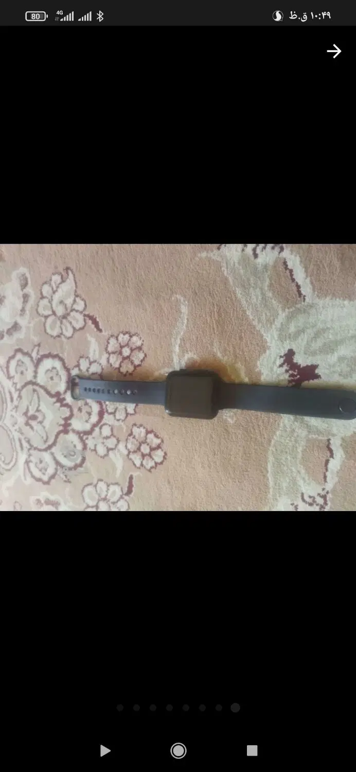 ساعت|ساعت|بوکان, |دیوار
