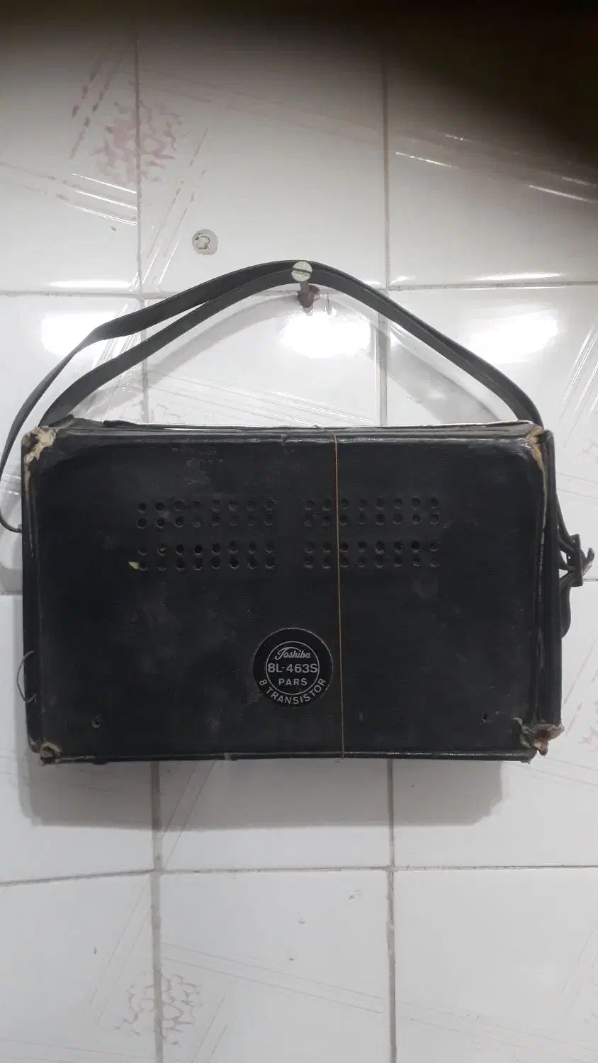 رادیون عتیقه|کلکسیون اشیاء عتیقه|سبزوار, قصبه غربی|دیوار