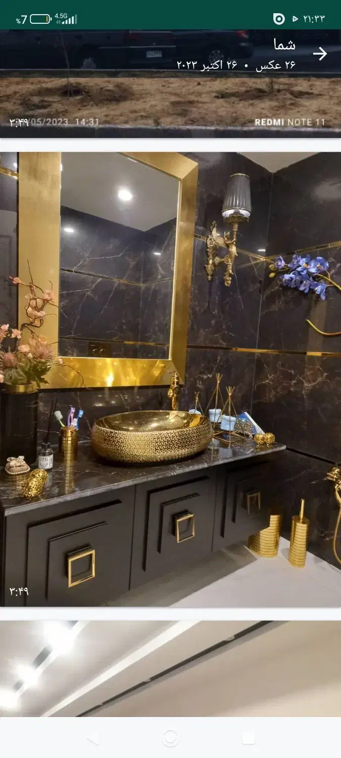 اجاره واحد|اجارهٔ آپارتمان|بوکان, |دیوار