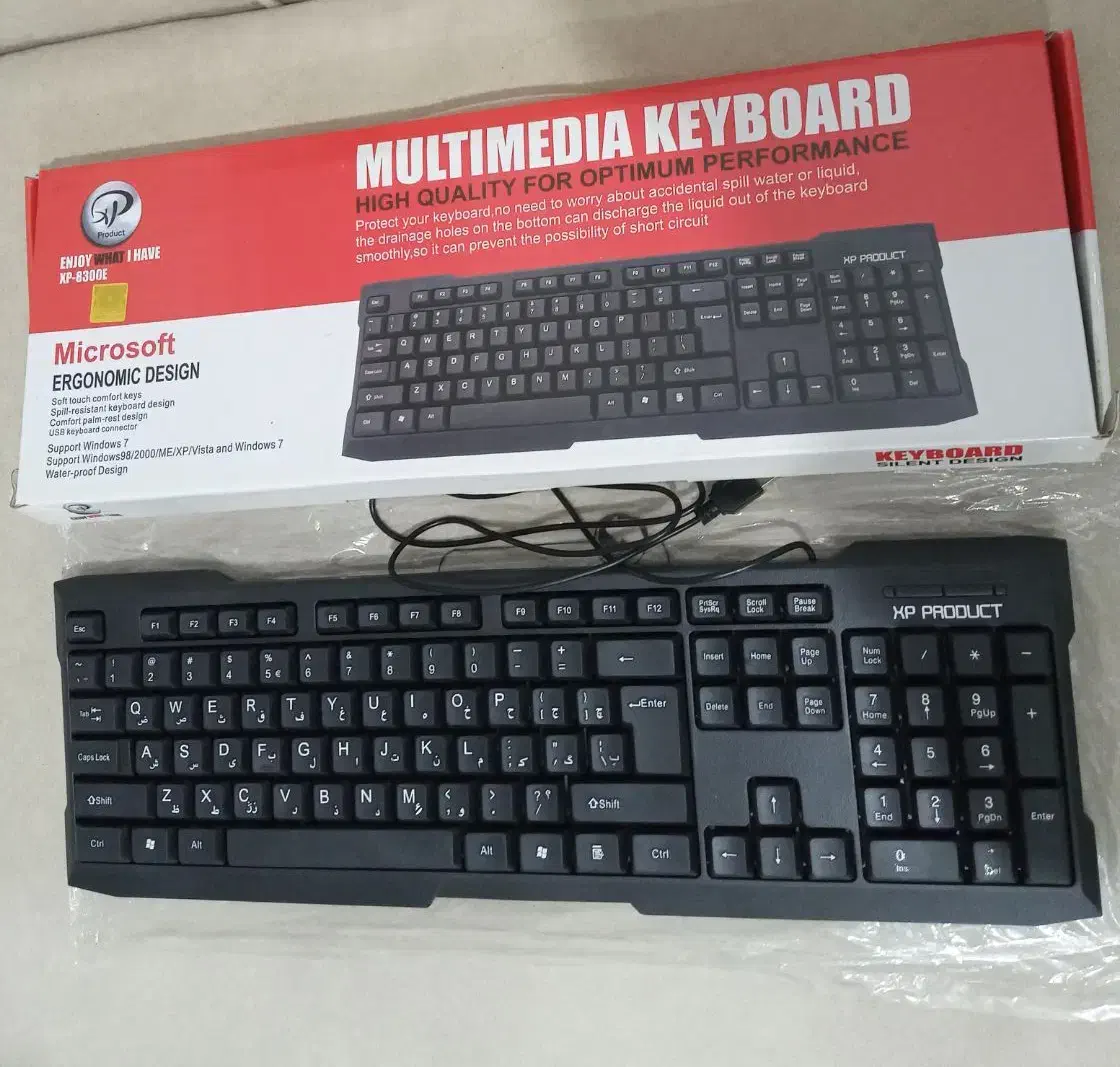کیبرد XP 8300E|قطعات و لوازم جانبی رایانه|کرج, حسن آباد|دیوار
