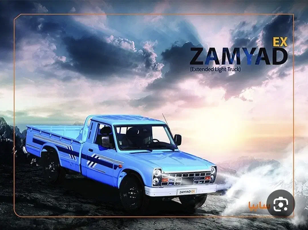 وانت زامیاد تازه تحویل|خودرو سواری و وانت|کازرون, |دیوار