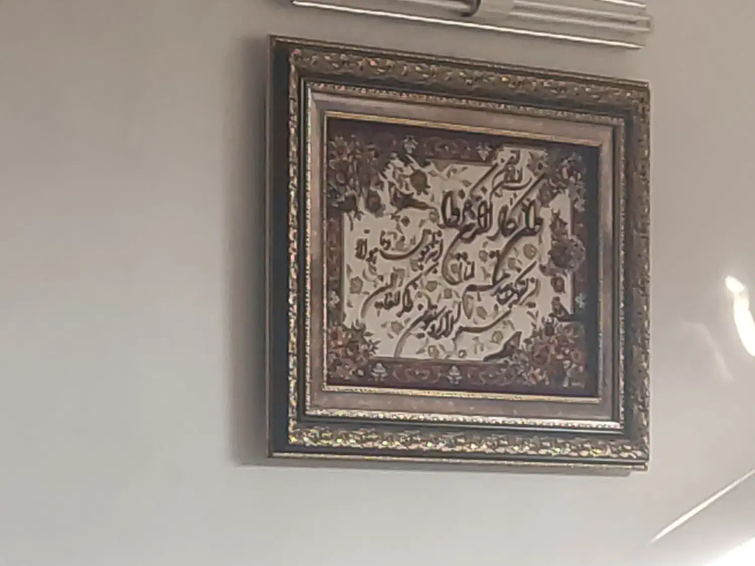 قاب و تابلو|تابلو فرش|اصفهان, شاه پسند|دیوار