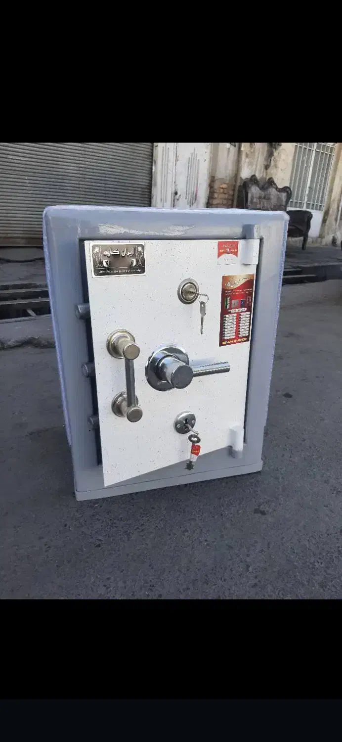 گاوصندوق مستقم از کارخانه پخش شبانه روزی|ابزارآلات|تهران, نازی‌آباد|دیوار