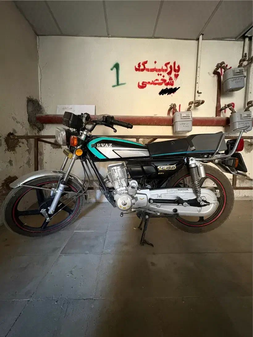 150 استارتی ریموت دار|موتورسیکلت|شیراز, دانشگاه شیراز|دیوار