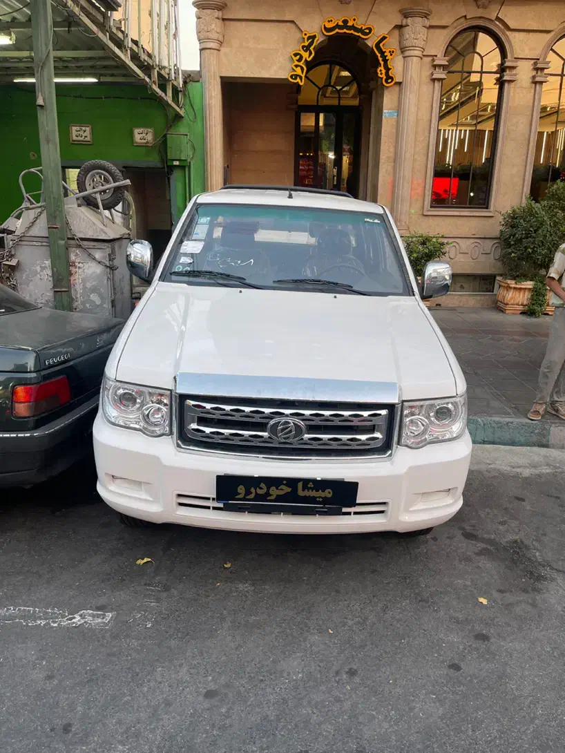 کارون پادرا دوکابین خشک سفید مدل ۱۴۰۴ تحویل درجا|خودرو سواری و وانت|تهران, صادقیه|دیوار