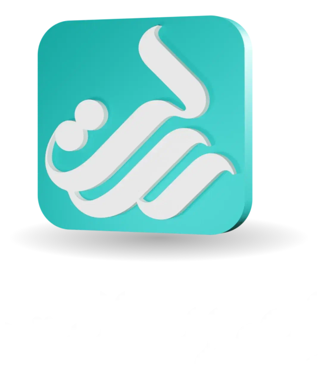 امتیاز وام رسالت|خدمات مالی، حسابداری، بیمه|برخوار, |دیوار