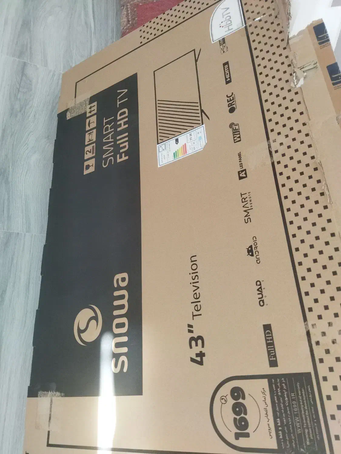 تلویزیون ال ای دی اسمارت|تلویزیون و پروژکتور|کبودرآهنگ, |دیوار