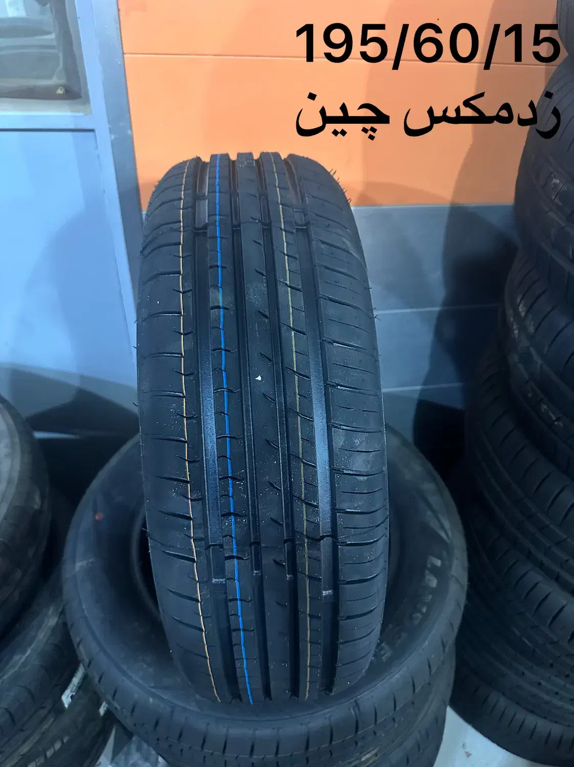 بورس انواع لاستیک های خارجی ماشین و موتور|خدمات موتور و ماشین|گراش, |دیوار