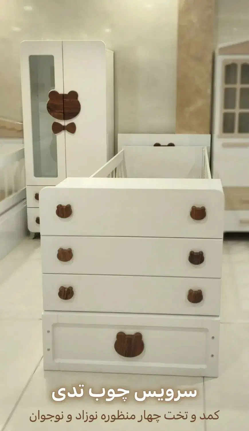 سرویس کودک نوجوان اقتصادی|تخت و سرویس خواب|مشهد, جانباز|دیوار