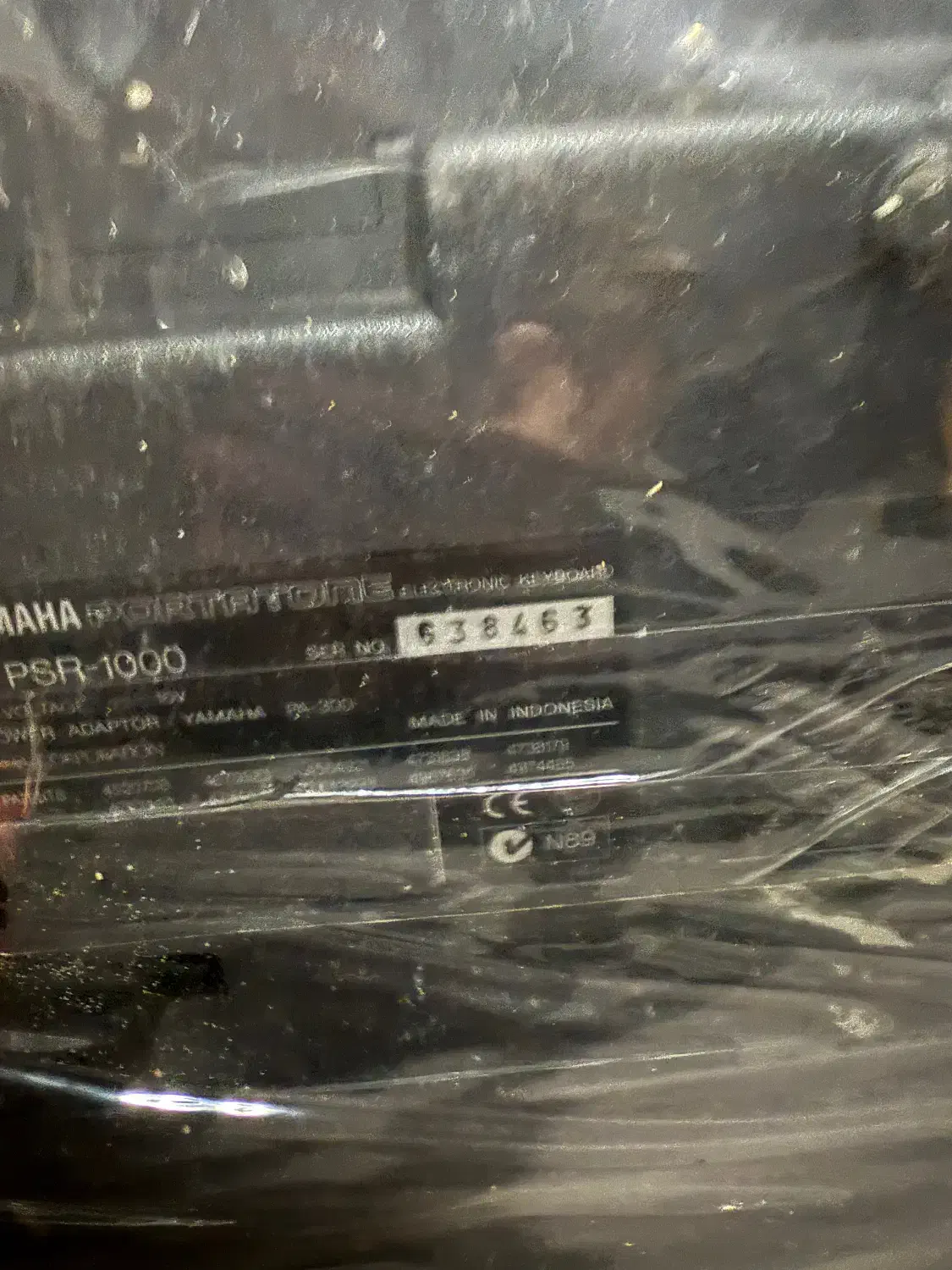 کیبورد (ارگ )|پیانو، کیبورد، آکاردئون|بیرجند, |دیوار