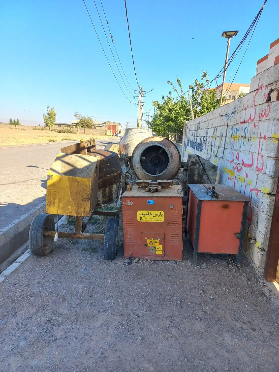 اجاره ابزار الات ساختمانی|مصالح و تجهیزات ساختمان|هریس, |دیوار