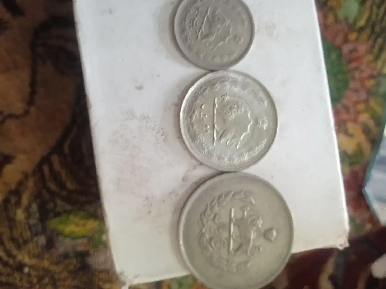 تعدادی سکه 5ریالی2ریالی پهلوی|کلکسیون سکه، تمبر، اسکناس|زاهدان, |دیوار