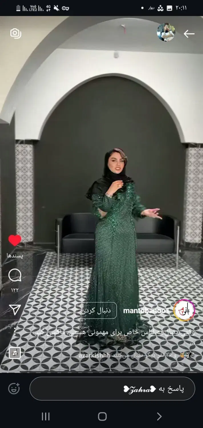 لباس مجلسی زنانه|لباس|کرج, شهرک سهرابیه|دیوار