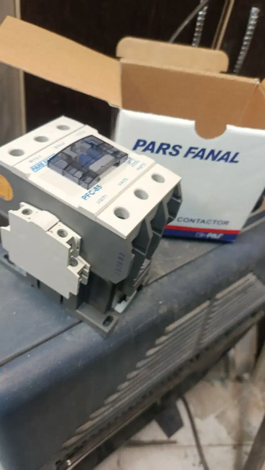 کنتاکتور پارس فانال|ابزارآلات|قم, حنیف نژاد|دیوار