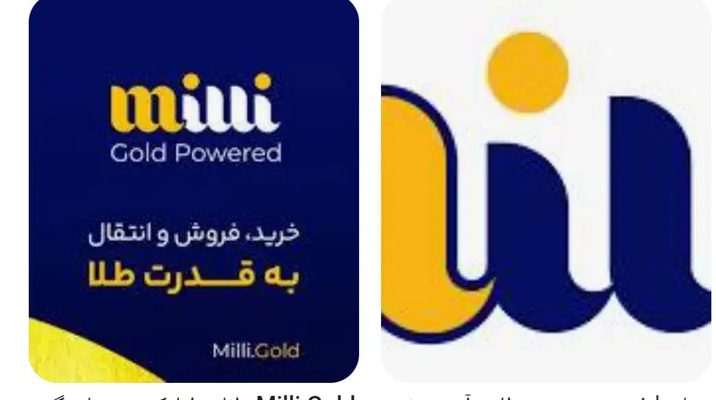 پول|کارت هدیه و تخفیف|بندرلنگه, |دیوار