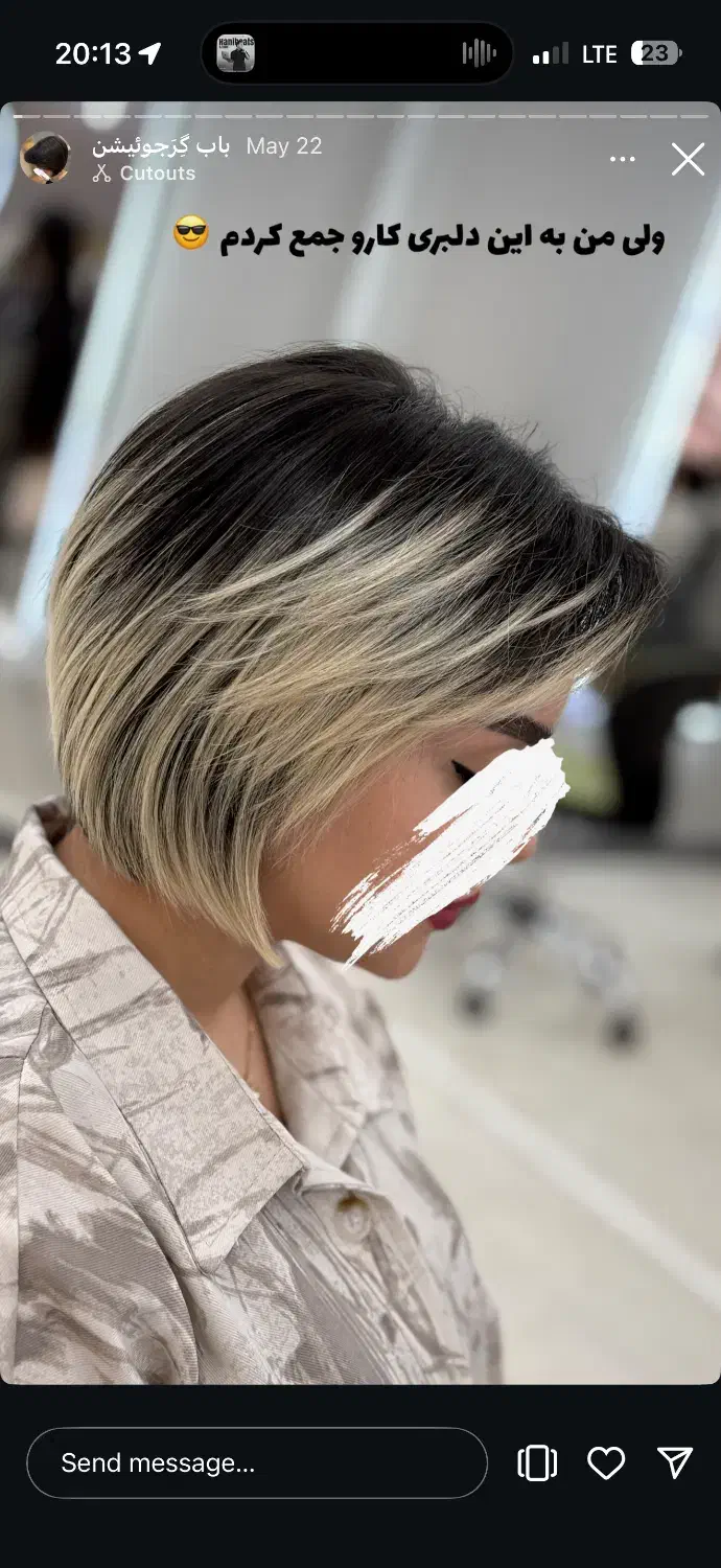 مدل رایگان برای کوتاهی|خدمات آرایشگری و زیبایی|لاهیجان, کوی خزر|دیوار