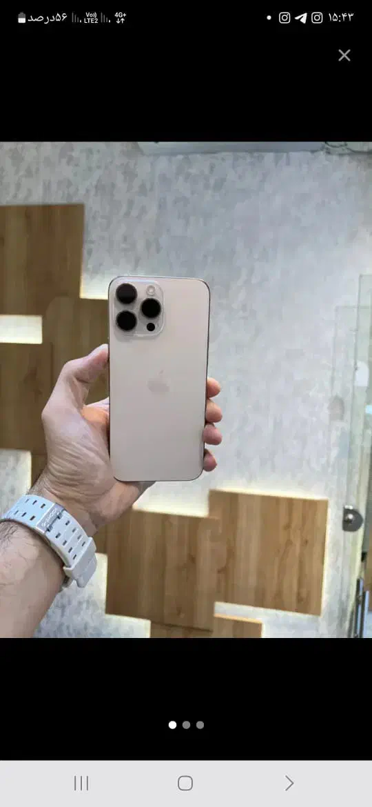 آیفون ۱۵ پرومکس|موبایل|همدان, |دیوار