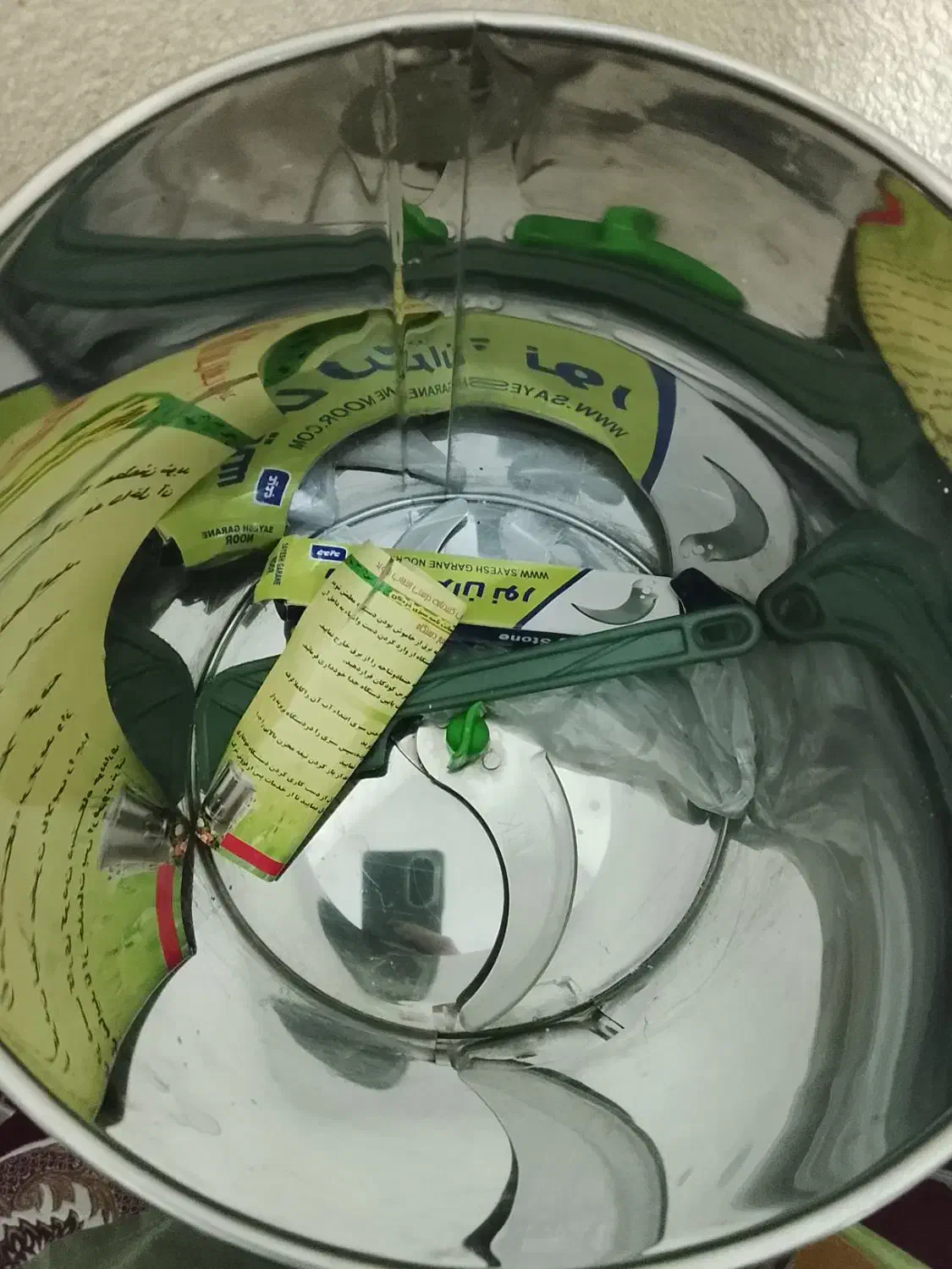 سبزی خورد کن تمام استیل سبز ایران|خردکن، آسیاب، غذاساز|قزوین, |دیوار