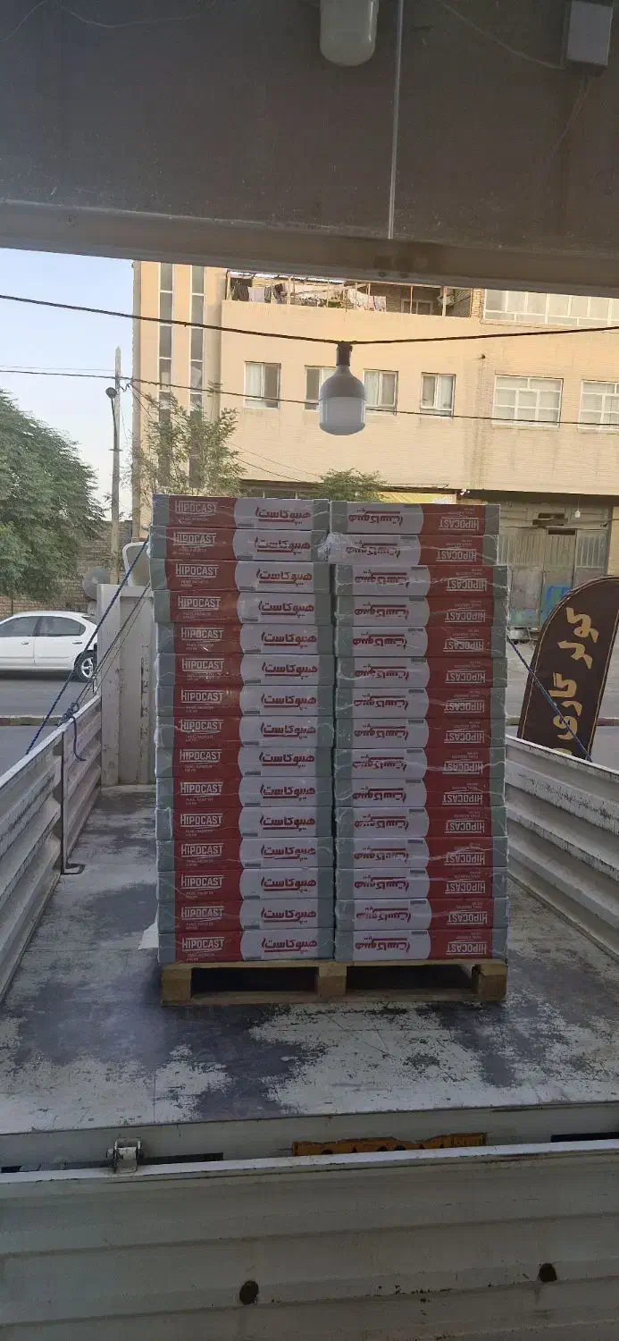 پکیج رادیاتور بوتان ایران لورچ ایساتیس|آبگرمکن، پکیج، شوفاژ|یزد, |دیوار