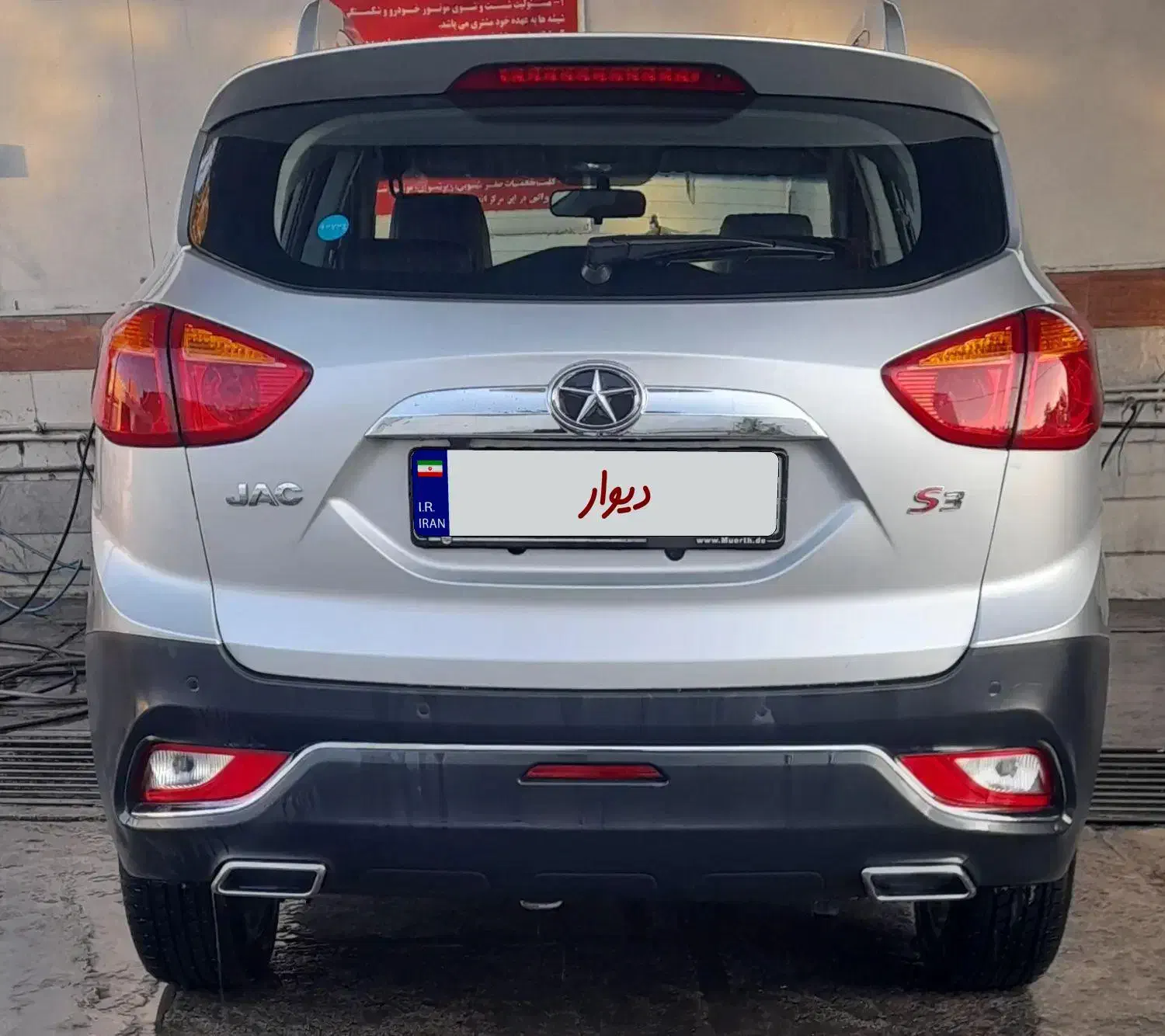 جک s3|خودرو سواری و وانت|ملایر, |دیوار